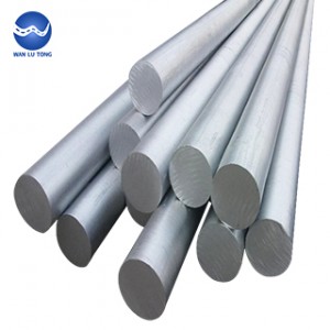 7075 Aluminum rod