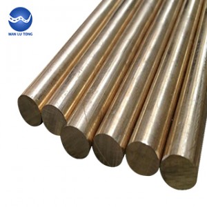 Aluminum bronze round rod