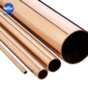 Phosphorus copper tube