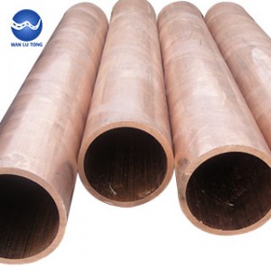 Phosphorus copper tube